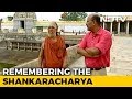 Remembering The Kanchi Shankaracharya (Aired: November 2004)