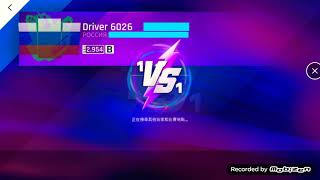 [狂野飆車9] 一對一錦標賽 什麼？！六場之中只輸了一場？！而且還五连勝？！ 實在太屌了！lol![我是狂野飆車]