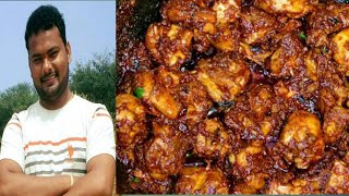 Okka saari chicken fry ila chesi రుచి chudandi janmalo marchiporu ఇ రెసిపీ ని/ Chicken fry