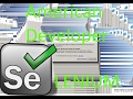 Python Selenium ChromeDriver How to load multiple windows using JavaScript