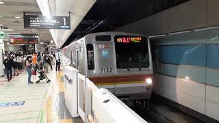 東京メトロ7000系7132F 横浜駅発車