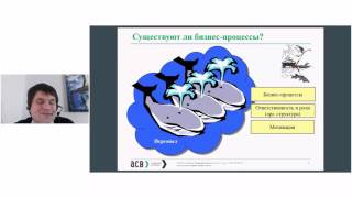 Методологические преимущества и ограничения процессного подхода. Вебинар с Аркадием Янкелевичем