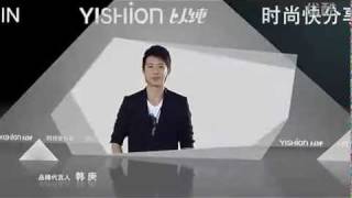 韓庚HanGeng_2011韓庚時尚大片拍攝花絮