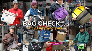 Surprise! Bag Check! vol. 2 -Mid Winter Yoyogi-park-