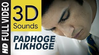 [3D Music] Padhoge Likhoge Banoge Nawab 3D Song | M.S. DHONI -THE UNTOLD STORY