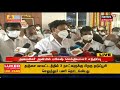 anbil mahesh 12ஆம் வகுப்பு தேர்வு குறித்து முதல்வர் நல்ல முடிவை அறிவிப்பார் 12th board exams