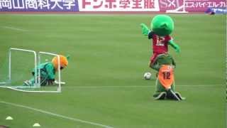 2012 J2 第17節 ファジアーノ岡山 ハーフタイムファジ丸vs一平くんPK対決