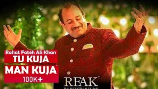 Tu Kuja Man Kuja   Naat with Lyrics and English Translation