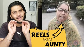 Reels Wali Aunty || Rimple Rimps