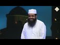 ris 2019 shaykh sulaiman moola