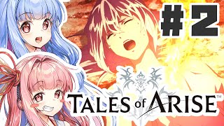 【初見実況】PART2 琴葉姉妹と見る「Tales of ARISE（テイルズ オブ アライズ）」VOICEROID実況(ボイスロイド実況)