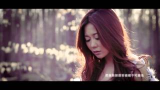 胡琳 Bianca Wu《冬至》(Official Music Video)