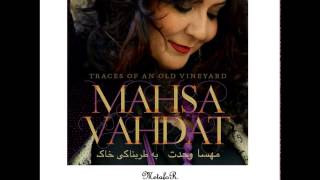 Mahsa Vahdat – Zolf Bar Baad (Wind In Tresses)