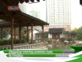 Jiangning Weaving open in Nanjing - China Travel New Links - Episode 162 - BONTV China