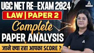 UGC NET Law Paper 2 Analysis 2024 | UGC NET Law Question Paper 2024