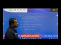 ojee electronics part 4 by saroj sir ie classes