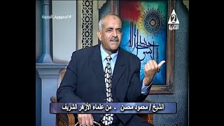 مكانة وقيمة المرأة في الإسلام | #وقولوا_للناس_حسنا