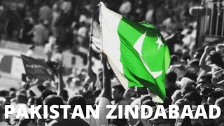 14 August whatsapp status | happy independence day status | Pakistan zindabaad 🇵🇰