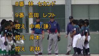 2017.9.10第３９回茨木市市長旗軟式野球大会　準決勝ダイジェスト　東太田イーグルスｖｓ水真南