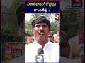 రోడ్డుపై వాలంటీర్లు ధర్నా volunteers protest in vijayawada cm chandrababu rtv