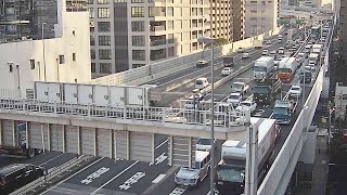 【LIVE】首都高 1号羽田線 浜崎橋JCT ライブカメラ/Tokyo highway Live Camera  2025/01/24 10:30～