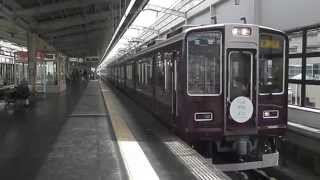 阪急8000系（8004F）池田駅発車