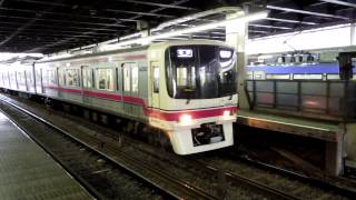 京王8000系 下高井戸駅発車 Keio 8000 series EMU