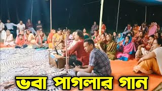 সারা বিশ্বে নাই মোর কেহ