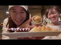 【尾道】ハーレー女子と呑んだくれ🍺❤️ソロで四国へ渡るの巻 ハーレー ソロツーリング ひとり旅