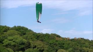 leanne Top landing at Kuratake