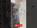 Drones bomberos #shorts