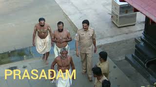 AZHI AT SABARIMALA . A RARE VIDEO   ശബരിമലയിലെ ആഴി