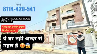 4 Bhk 133 Gaj Ultra Luxurious house 20X60 house design || For Sale Duplex Villa in Jaipur