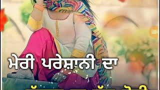 Shy || Harinder Samra || Whatsapp Status || Tera Deep