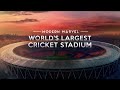 Why does the Narendra Modi Stadium have 11 cricket pitches?