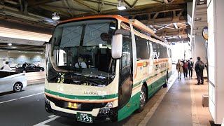 全但バス-回送として発車