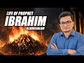 Story of Prophet Ibrahim (AS) That Shaped Hajj & Eid-ul-Adha in Hindi/Urdu #ishaquequreshi