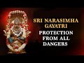 Narasimha Gayatri Mantra Meditation Prayer for Protection