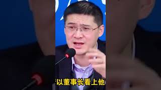 史上最能抬杠的学生，让罗翔老师爆粗口！