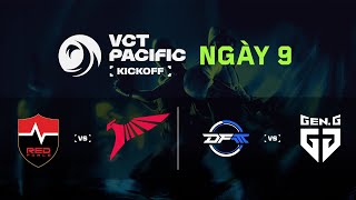 [VN] VCT 2025 Pacific Kickoff | NGÀY 9