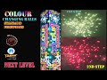 arya fireworks 60 shots awesome 60 multi shot fireworks skyshot crackers aryafireworks