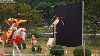 #堀八幡神社 #流鏑馬 神事 2017.10.01 ( #広島県 #安芸太田町 )