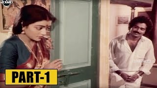 Manchi Manasulu Telugu Super Hit Movie Part -1 | Bhanuchandar, Bhanu Priya | Vendithera