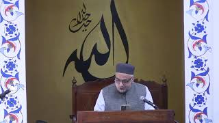 11/15/2024 - First Jummah Khutbah - Imam Bilal Malik