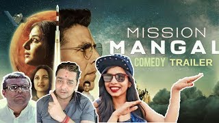 Mission Mangal Movie Comedy Trailer | Mission Mangal Funny | Hindustani Bhau, Dhinchack Pooja, Babur