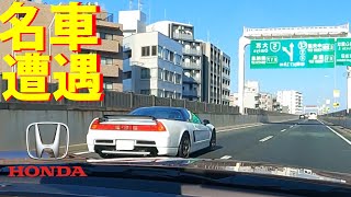 あの名車に遭遇！？ロードスターで山梨までドライブ！！ 大初心者ロドキャン Part1