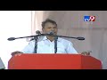 tulasi reddy speech at rahul gandhi public meeting tirupati tv9