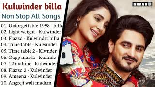 Kulwinder Billa All Songs 2021 | New Punjabi Song 2021 | Latest Punjabi Songs Collection Non Stop