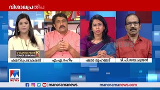 കോണ്‍ഗ്രസ് മുക്ത ഭാരതം എന്ന പ്ലാന്‍ മാറ്റി പ്രതിപക്ഷമുക്ത ഭാരതം എന്നതിലേക്ക് ബിജെപി മാറി