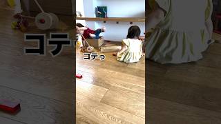 遊び場に現れるわんぱくな三つ子 #あそび #成長記録#三つ子